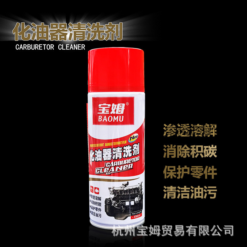 gG+cjPqtyNRshAcdJLmje5KrlxRjF0qe7vKH