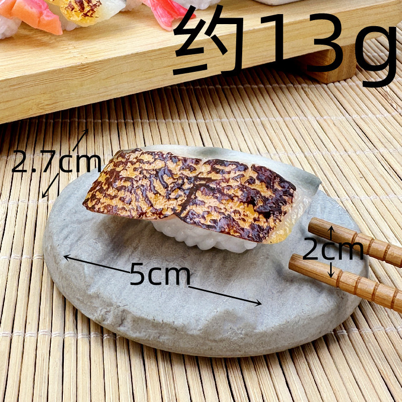 Simulación sushi modelo de juguete para niños japonés comida grande adornos tiro Decoración Accesorios salmón cocina rebanada