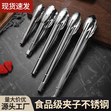 ʳƷ�A�Ӳ��P䓏N�����ţ�ş���̿�A�����͊A��С̖�A��÷���A