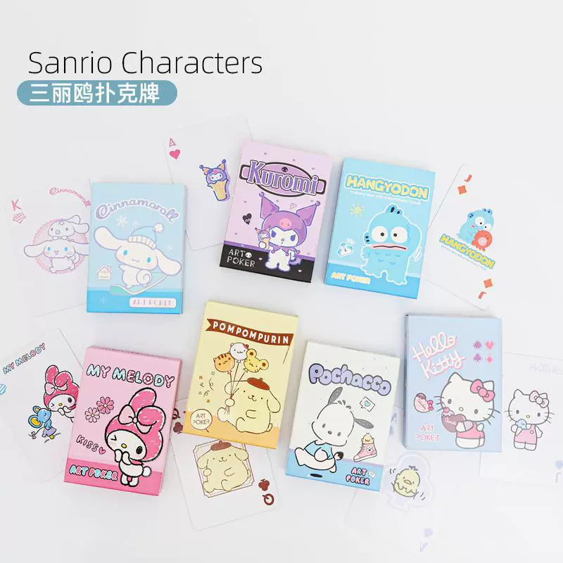 Санрио, Hello Kitty, мультфильм игральные карты