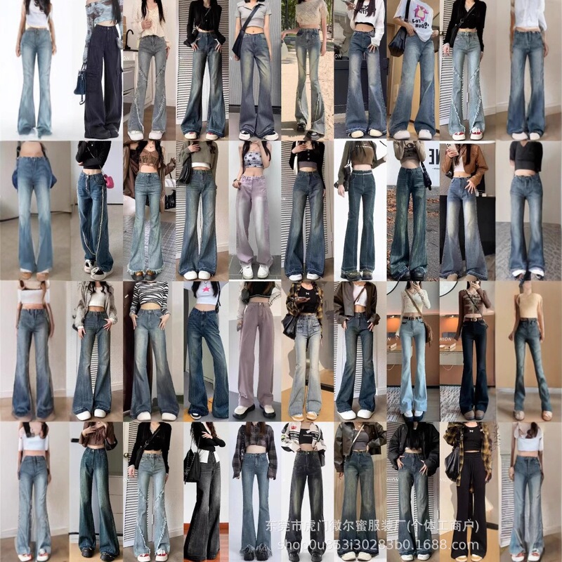 2025 new women's jeans, slightly flared straight-leg style, available in multiple designs, suitable for petite figures, high-waisted, slim-fit, and slimming, with a retro vibe