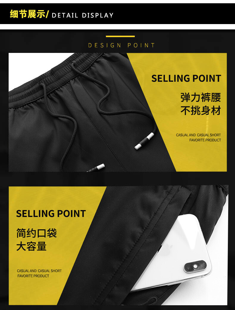 羽绒裤_20.jpg O1CN01ZFPUcM1pL8uAdesk6_!!2211560695343-0-cib.jpg