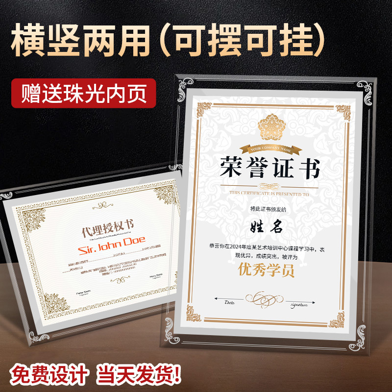 A4 silver elegant lace [free inner core] can be customized