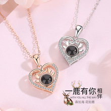 S925�yһ¹����һ�ٷN�Z���Ґ���ͶӰ��Ů��������¹���Ʒ