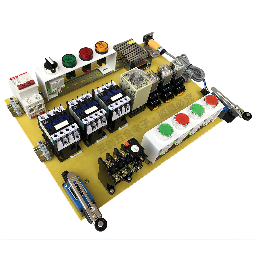 제로 기본 학습 소개 전기 기술자 교육 장비 키트 보드 유지 보수 전기 기술자 교육 배포 상자 구성 요소 세트