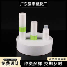 简约鼻吸瓶外出方便携带双用鼻通精油避光香水鼻吸鼻通棒包材批发