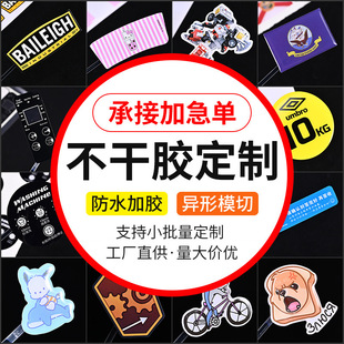 �����z�˺�����С�����Ӽ���Ͳ�����z�N����������Npvc��ɫӡˢ