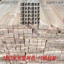 Bľԭľľllľlľ플ľlľlӴb