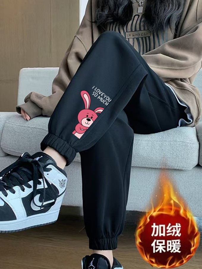 핑크 토끼 레깅스와 벨벳 블랙 팬츠