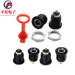 Supply Dc-022D Power Socket 5.5*2.1/2.5 Thread All-Copper High-Current Female Socket with Nut