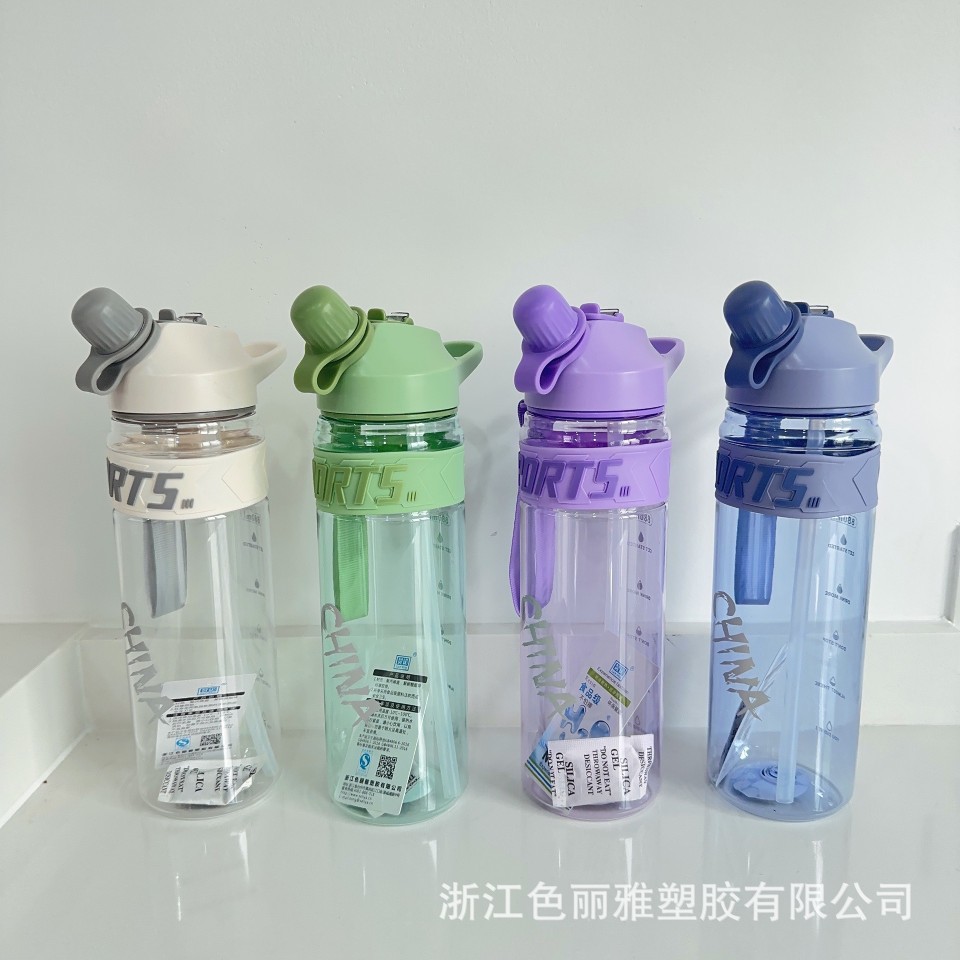 Taza con pajita diseño macarons de colores, doble opción de bebida, tapa antipolvo, plástico portátil. image 2