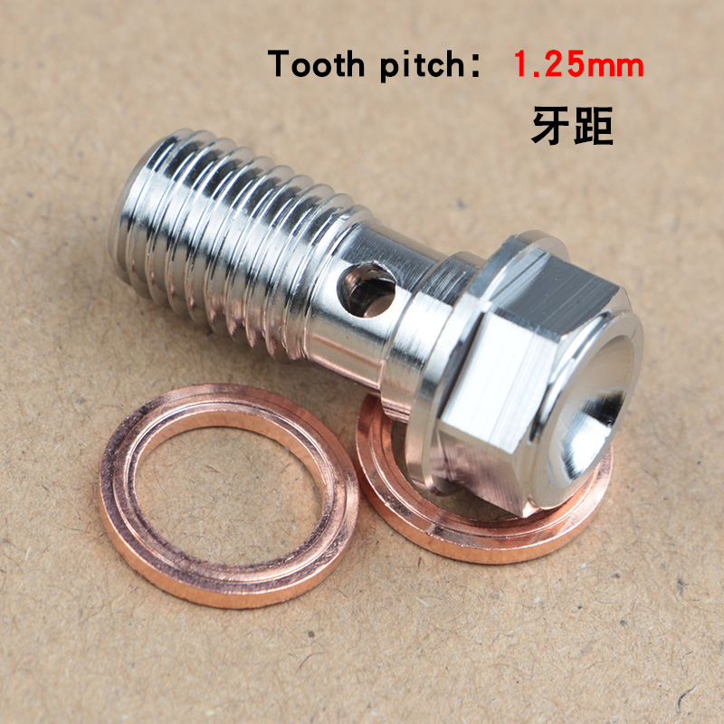 Stainless steel nozzle screw oil pipe steel throat deflation big abalone pump modified large and small radiation brake caliper sub-pump