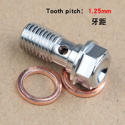 pipe steel throat deflation big | Tormoz supportları - not-deflated-125-true-color