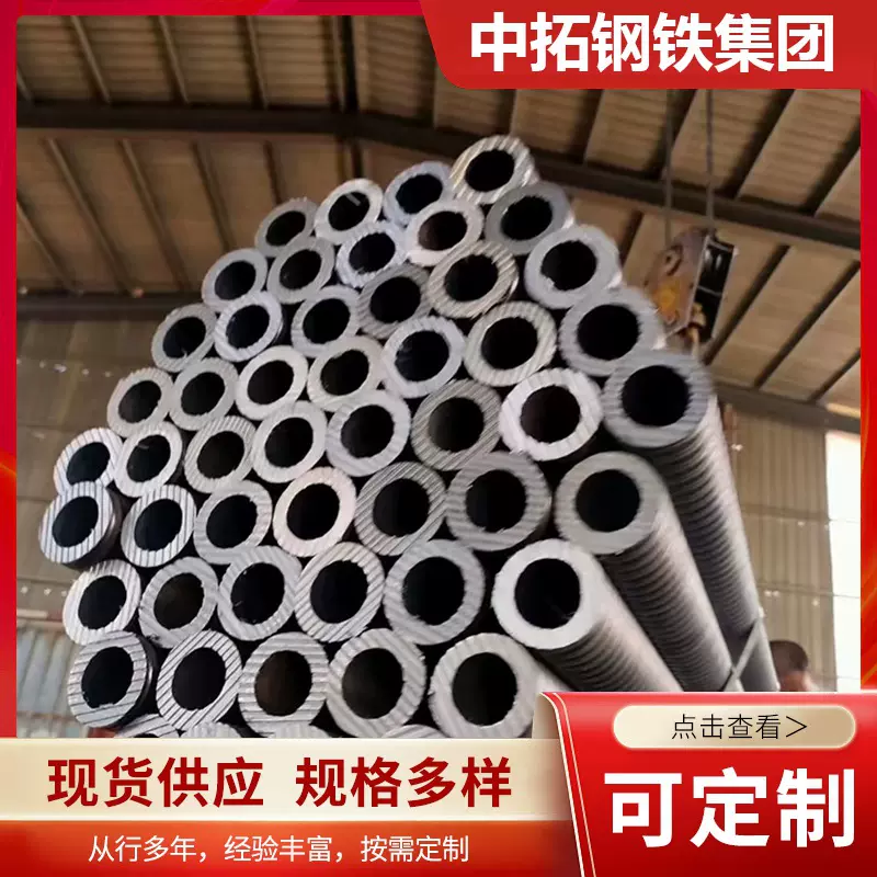 厂家现货直供高强螺纹钢锚杆25/16/18/20/22砂浆锚杆 玻璃钢锚杆