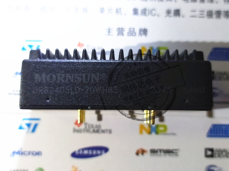 URB2405LD-20WHR3 模块电源 带散热片 DIP 原装正品现货