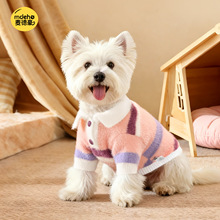 秋冬季小狗狗衣服加厚保暖毛衣泰迪比熊中小型犬猫咪宠物衣服用品