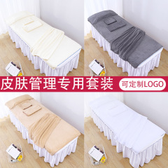 【ソフト吸水パイナップル】美容院専用タオルバスタオル5点セット