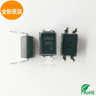 全新原装 BPC817S-C贴片/直插 BPC817B BPC817C 光电耦合