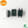 全新直插bpc817bbpc817c光电耦合