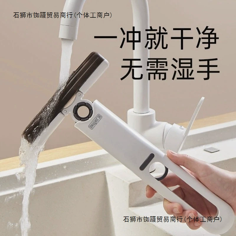 Small multifunctional handheld mop, water absorbent
