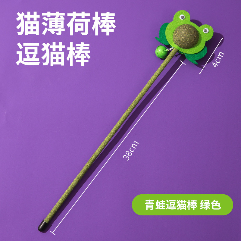 Suministros de juguetes para gatos Palo para gatos divertido Bola de menta gatera Palo de piruleta Palo molar Limpieza de dientes Lindo apariencia de dibujos animados Juguetes para gatos