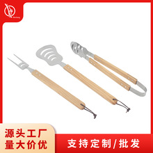 ����������P�BBQľ���������b3���׽M�ϼ��ÿ���\ľ��������