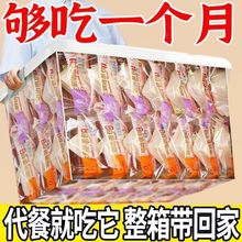 �����ε�����������ɳ���������ζ�A����������ʳƷ�������l