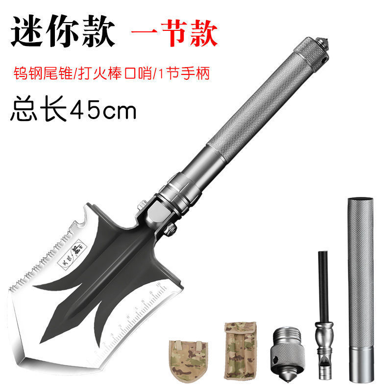 エンジニアシャベル多機能アウトドア用品中国特殊部隊エンジニアシャベル軍事バージョンオリジナルマンガン鋼折りたたみ車載シャベル|undefined