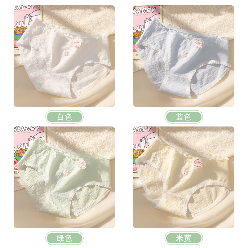 Algodón de las mujeres de algodón antibacteriano transpirable entrepierna media cintura triángulo corto cabeza puro dulce ropa interior de niña sin costuras