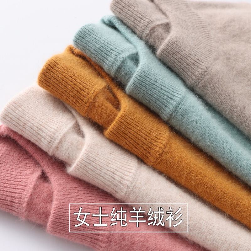 Autumn and Winter 100% Pure Wool Sweater for Women, Half Turtleneck Knitted Goat Wool Sweater, Women's Large Size Base Layer Round Neck Wool Sweater