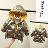 children Down Jackets winter Children's clothing thickening Bright surface Children have cash less than that is registered in the accounts jacket Boy girl baby coat Off-season