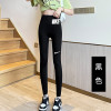 [VK standard nylon style] Black ninth