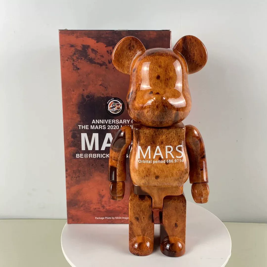 Bearbrick Violent Bear 1000%Plating Tide Playing Bear Hand -Office Toys Home Locker Ladder Van Gogh Qianqiu