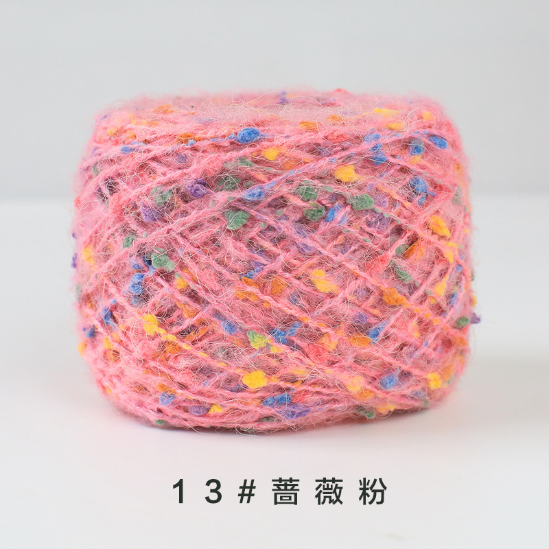 Qiang micro powder * please consult the merchant * 2.4*1 * please consult the merchant