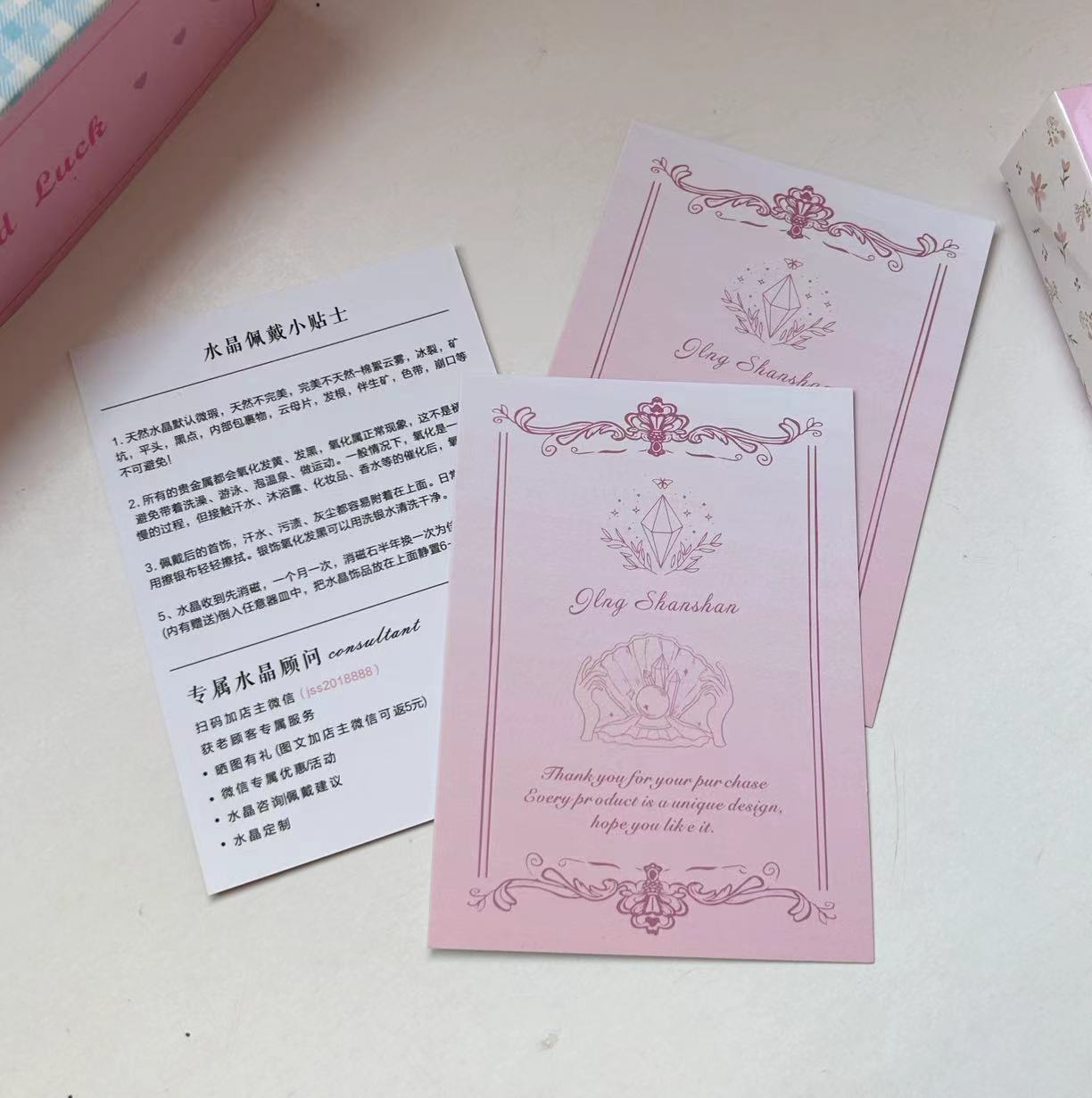 2e1819822008b4b4e4b254988c6322