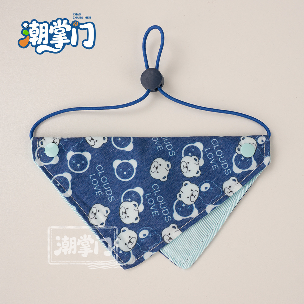 90 navy sleeping bear / S size: suitable for neck circumference 17cm-27cm