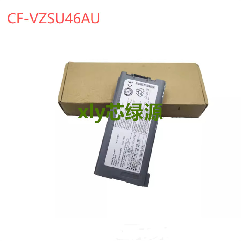 Suitable for Panasonic Toughbook Cf-53Aagzx1M Cf-53Jjczylm Cf-53Jalzylm Battery