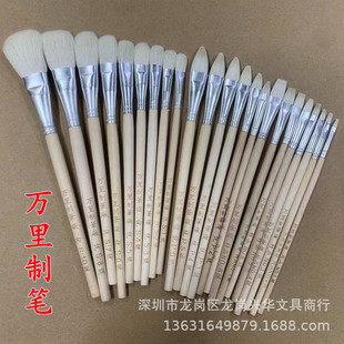 �f����L�PP�PS�P�մ���߳����L��ë�P��ˇƷ��ë�P����P���I��