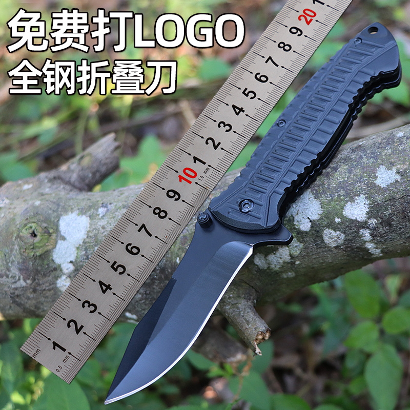 厂家一件代发自由狼折刀带白盒装3CR13刃户外防身刀家用多功能刀