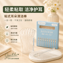�����؏�ʹ�á�ճ����ճʽ�Ͷ��ڶ������ڶ����坍�Ͷ������