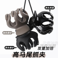 ����ĥɰץ�A���s�߼���Ů���~�A�l�������|�l�A�l���A���^����l