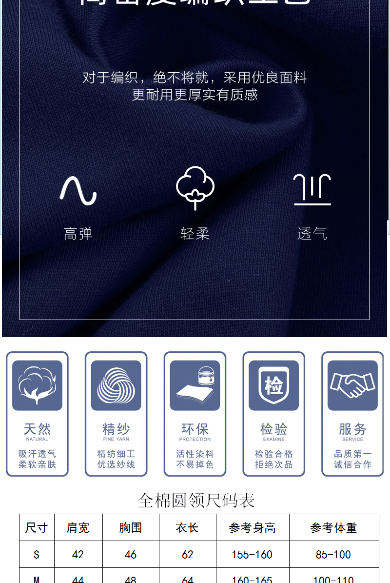 未标题-1_02