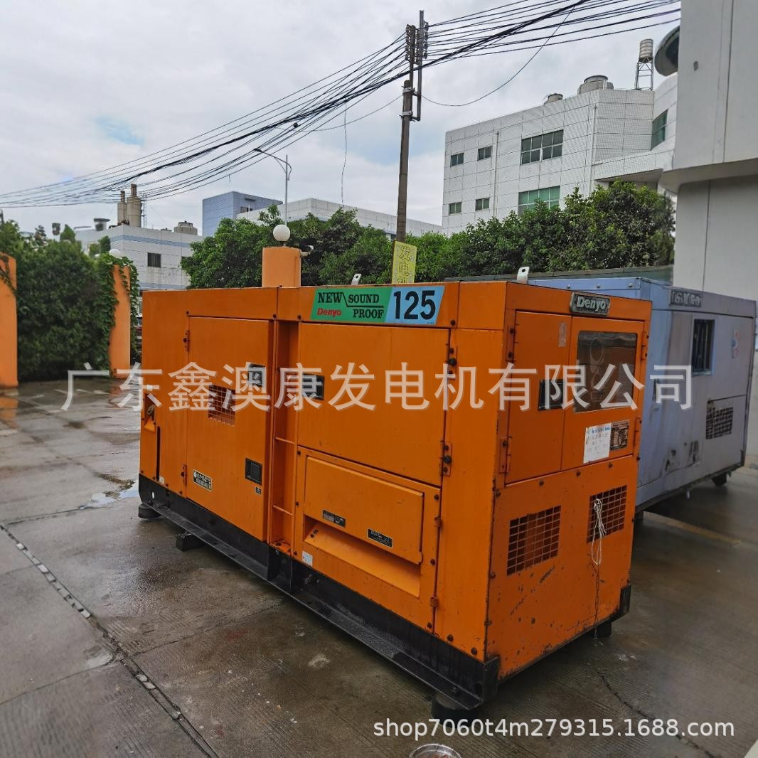 大小功率静音型柴油发电机组出售出租回收维保