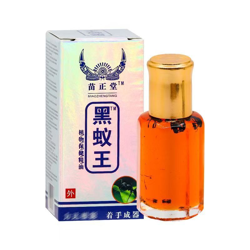 黒蟻王透骨精油黒蟻首保護肩腰足関節頚椎手足マッサージ苗正堂発熱精油|undefined