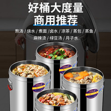 �t��늟��_ˮͰ304���P����ô���������һ�w ���͟�ˮ�ᜫ��ˮͰ