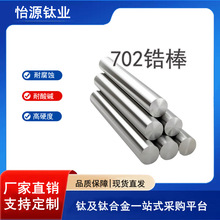 �S�ҹ���702䆰�  ��䆰�䆺Ͻ�� ֧������ Ҏ���Rȫ���Ƽӹ�