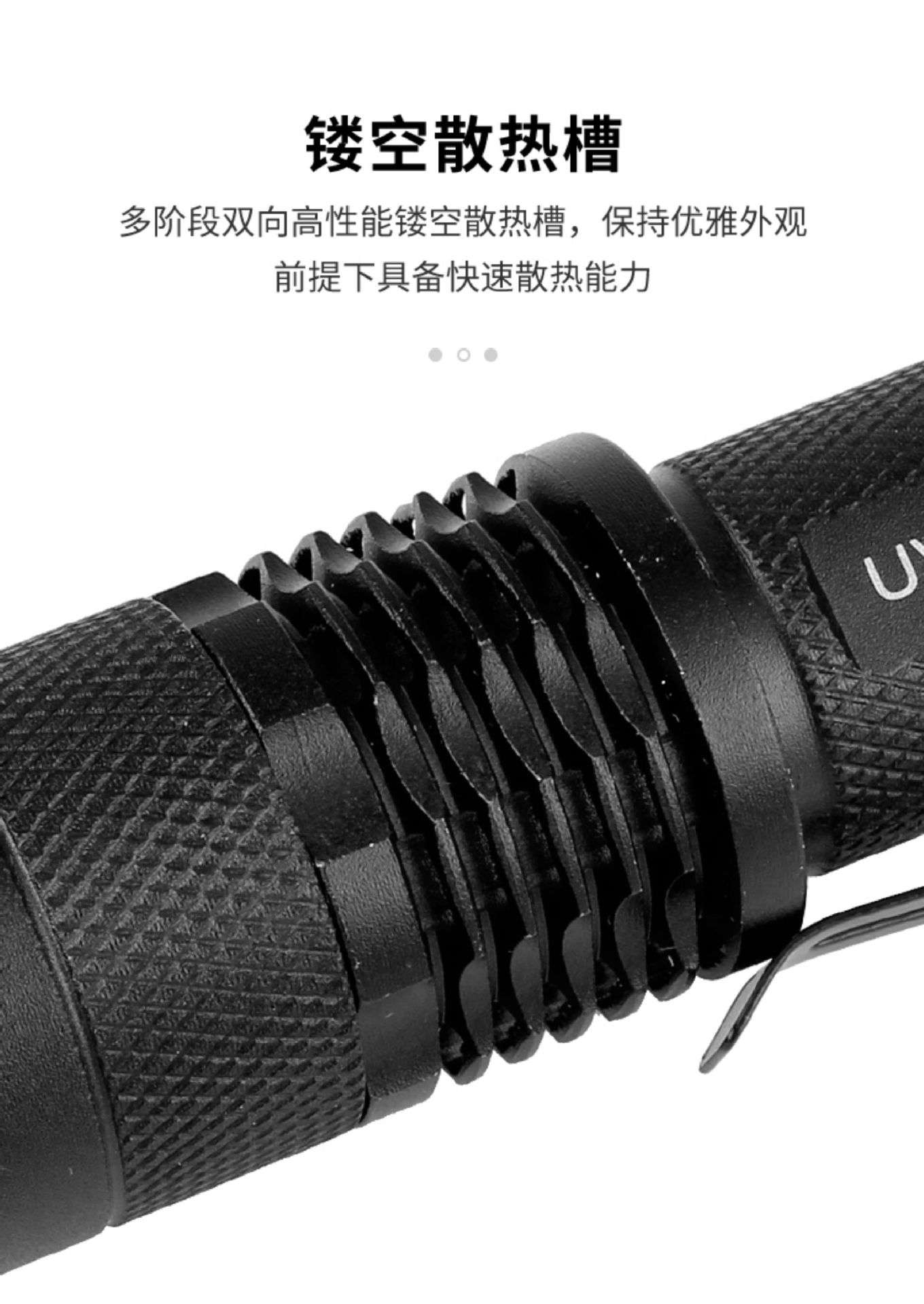 Mobile Phone Repair Uv Curing Lamp Uv Glue Uv Lamp Anti-Counterfeiting Pen Fluorescent Agent Green Oil Curing Lamp Flashlight