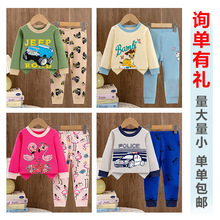 ͯѝ2025＾¿ͯŮͯbСëҾӷ