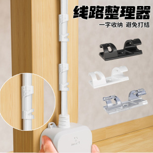 ��������늾�������ճ�z��X���|�@��������늾��̶����W���A��