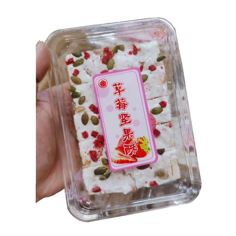 Suministro directo de fábrica desechable rectangular caja transparente para mascotas caja de pastel de Chaoshan pastel de judías verdes leche que devuelve pastel de carne crujiente